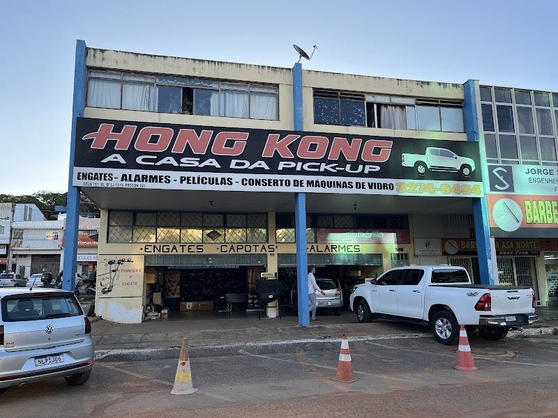 Hong Kong Asa Norte | Casa da Pick Up | Capotas | Lonas Marítimas | Sto Antonio | Engates | Reboques