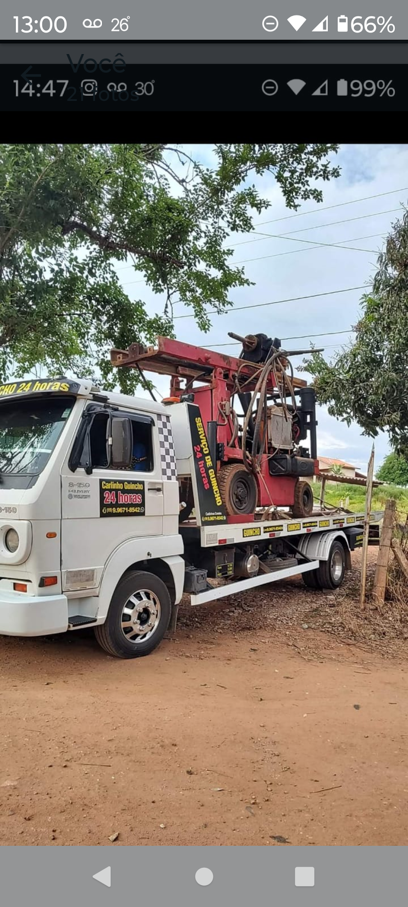 Carlinhos Guincho - Socorro/SP
