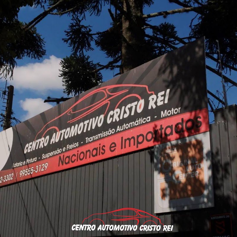 Centro Automotivo Cristo Rei Oficina