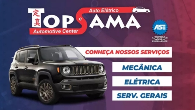 Top Sama Centro Automotivo e Ar Condicionado