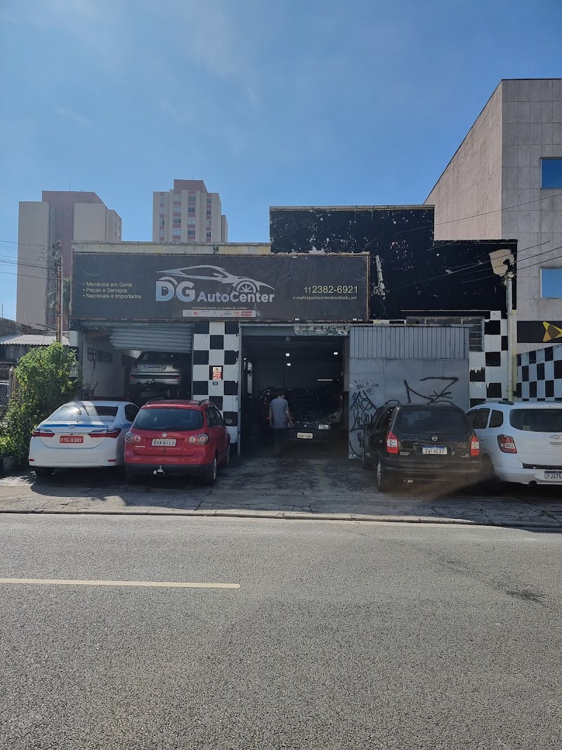 DG AUTO CENTER - OFICINA MECÂNICA
