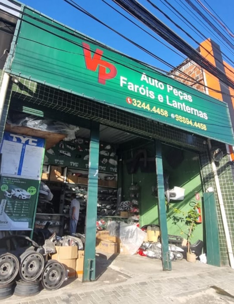VP Auto Peças | Auto Peças em Recife PE