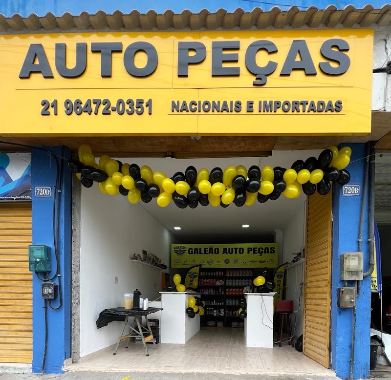 Galeão Auto Peças - Peças automotivas na Ilha do Governador