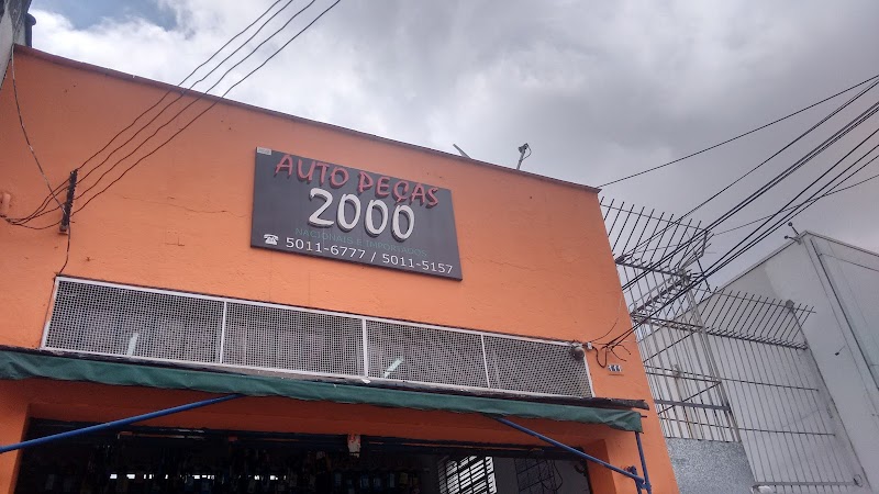 Auto Peças 2000
