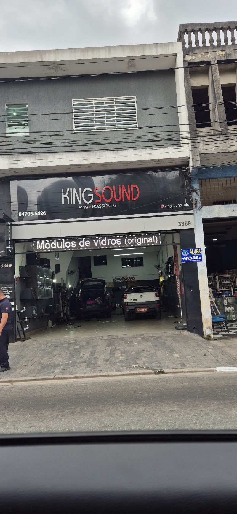 King Sound