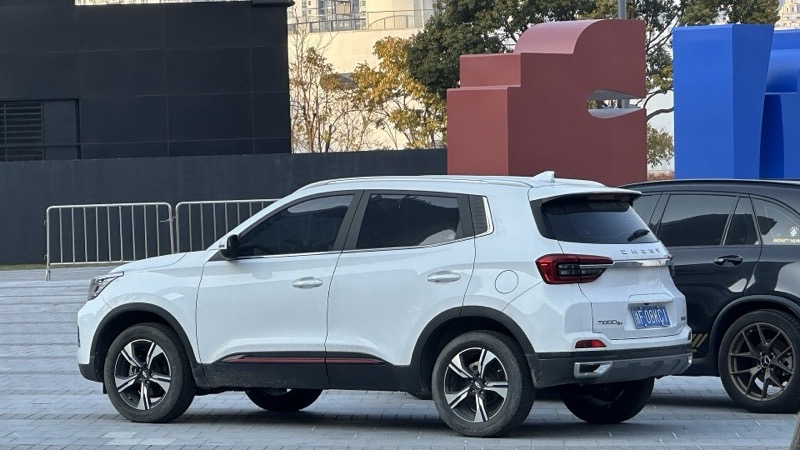 Chery Tiggo 5x